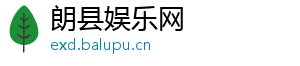 单机魂斗罗-朗县娱乐网